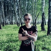 ���������� ��������, ���� ������� Ը���, 33 ����, ������������ ��� ������, ����� � ���������, c�������� ���������