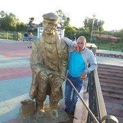 ���������� �������, ������� �����, 46