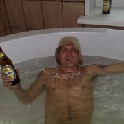 ���������� �����, ���� ������� ��, 43 ����, ������������ ��� ������