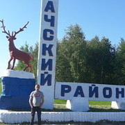  ,   Dimon, 41 ,     , c 