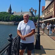 ���������� �����������, ���� ������� ������, 48 ���, ������������ ��� ������, ����� � ���������