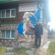 ���������� �����������, ���� ������� ����, 46 ���, ������������ ��� ������, ����� � ���������, c�������� ���������, ���������