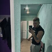 ���������� ������-��-����, ���� ����� ������, 23 ����, ������������ ��� ������, ����� � ���������