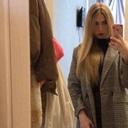 ���������� ������, ���� ������� ������, 28 ���, ������������ ��� ������, ����� � ���������