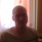 ���������� ������������, ���� ������� ��������, 43 ����, ������������ ��� ������, ����� � ���������, c�������� ���������