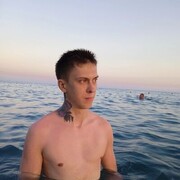 ���������� ���, ���� ������� �������, 32 ����, ������������ ��� ������, ����� � ���������, ���������