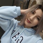 ���������� ���������, ����