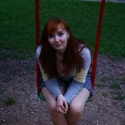 ���������� �����, ���� ������� �����, 33 ����, ������������ ��� ������, ����� � ���������, c�������� ���������