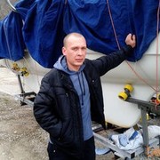 ���������� ���������, ���� ������� �������, 44 ����, ������������ ��� ����� � ���������, c�������� ���������