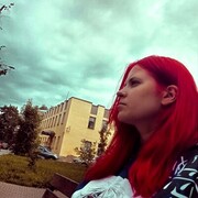 Знакомства Ломоносов, Полина