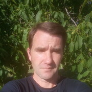 ���������� ���������, ���� ������� ����, 44 ����, ������������ ��� ������, ���������