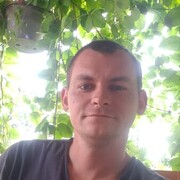 ���������� �����, ���� ������� �����, 39 ���, ������������ ��� ������, ����� � ���������, ���������