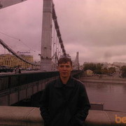 ���������� �����������, ���� ������� �����, 42 ����, ������������ ��� ����� � ���������, c�������� ���������