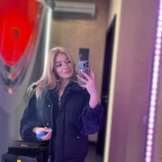 ���������� �����-���������, ��������