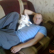 ���������� ����, ���� ������� ������, 39 ���, ������������ 