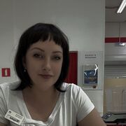 ���������� ������, ���� ������� �����, 39 ���, ������������ ��� ������, ����� � ���������