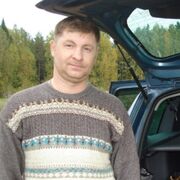 ���������� �����, ���� ������� ������, 49 ���, ������������ ��� ������, ����� � ���������