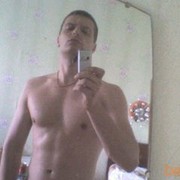  ,   Gerasimov, 41 ,     , c , 