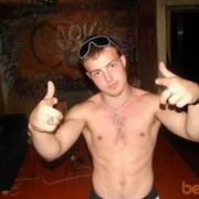 ���������� ����, ���� ������� Oveskin1, 34 ����, ������������ ��� ������, ����� � ���������, c�������� ���������, ���������