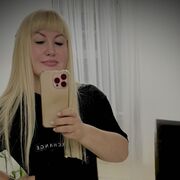  ,   , 53 ,   c 