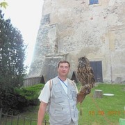 ���������� ���������, ���� ������� �������, 52 ����, ������������ ��� ����� � ���������, c�������� ���������