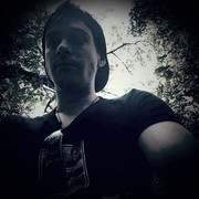 ���������� ������, ���� ������� �����, 32 ����, ������������ ��� ������, ����� � ���������, c�������� ���������