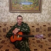 ���������� ������-��-����, ���� ������� �������, 37 ���, ������������ ��� ������, ����� � ���������