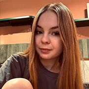 ���������� ���, �����