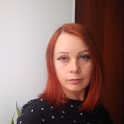 ���������� ���, ���� ������� ���, 43 ����, ������������ ��� c�������� ���������