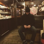 ���������� �����, ���� ������� �����, 29 ���, ������������ ��� ������