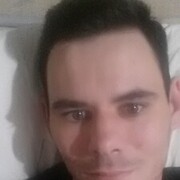 ���������� ���������, ���� ������� �����, 29 ���, ������������ ��� ������, ����� � ���������, c�������� ���������