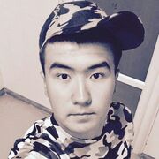  ,     , 29 ,   ,   