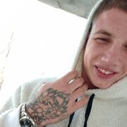 ���������� ���������, ���� ����� ����, 23 ����, ������������ ��� ������, ����� � ���������