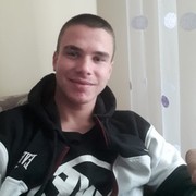  ,   Radu, 27 ,   