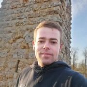 ���������� ������, ���� ������� �������, 29 ���, ������������ ��� ������, ����� � ���������