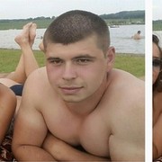  ,   Dima, 27 ,   ,   , c 