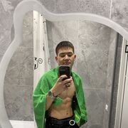  ,  , 25