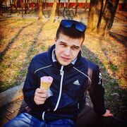 ���������� ��������, ���� ������� ������, 31 ���, ������������ ��� ������, ����� � ���������, ���������