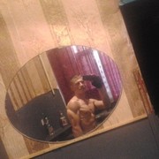 ���������� ����, ���� ������� Reih, 41 ���, ������������ ��� ������, ����� � ���������, c�������� ���������