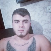 ���������� ����, ���� ������� �����, 39 ���, ������������ ��� ������, ����� � ���������, c�������� ���������