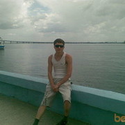 ���������� �������, ���� ������� ���������, 42 ����, ������������ ��� ������, ����� � ���������, c�������� ���������