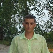 ���������� ����, ���� ������� ����, 45 ���, ������������ ��� ������, ����� � ���������, c�������� ���������