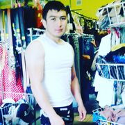  ,   , 27 ,   ,   , c 