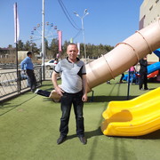  ,   , 57 ,   