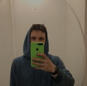 ���������� �����, ���� ����� ����������, 20 ���, ������������ ��� ������, ����� � ���������