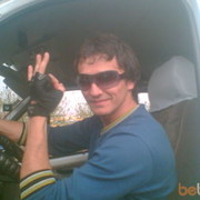 ���������� �������, ���� ������� ����, 43 ����, ������������ ��� ������