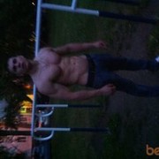 ���������� ������, ���� ������� �����, 36 ���, ������������ 