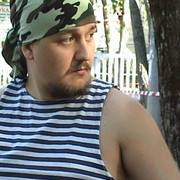 ���������, � ����� � ���� ����� ��������?