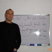 ���������� ������, ���� ������� ������, 53 ����, ������������ ��� ������, ����� � ���������, c�������� ���������