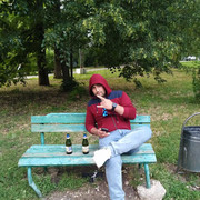 ���������� �������, ���� ������� ����, 31 ���, ������������ ��� ������, ����� � ���������, c�������� ���������